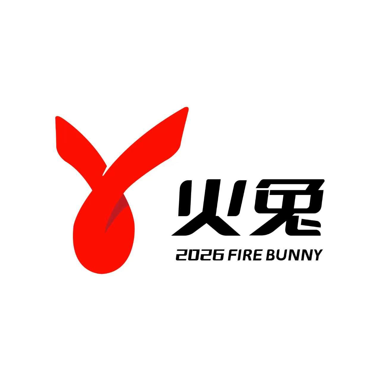 火兔 FIRE BUNNY